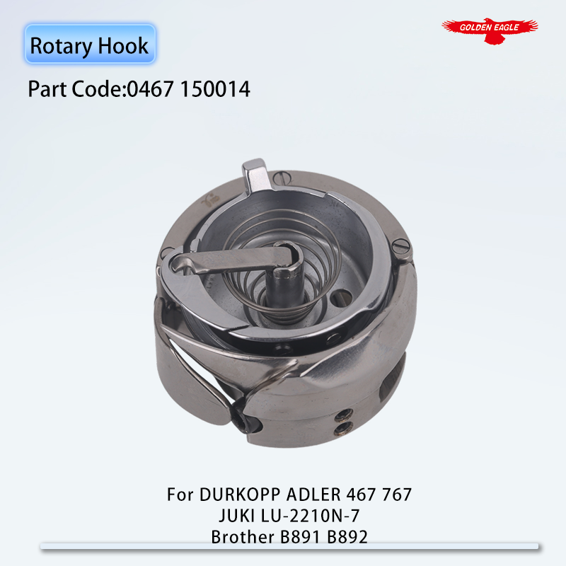 Embroidery Converter - 0467 150014 (DSH2-467TR) Gancio rotante adatto
