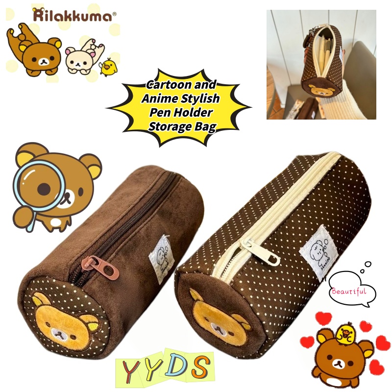 Embroidery Online - Grazioso Astuccio Cilindrico Ricamato con Personaggi