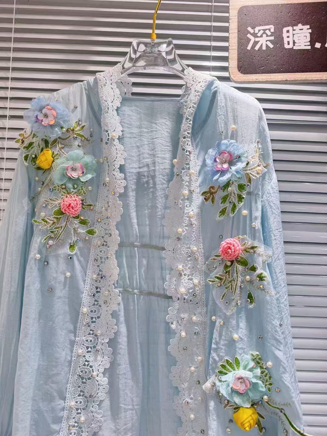 Novità in camicie con protezio - Embroidery Cardigan recensione e prezzo