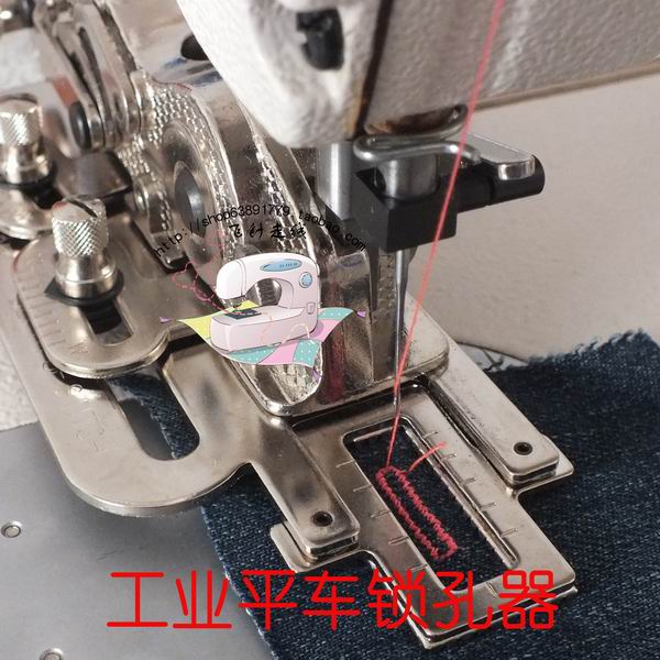 Macchina da cucire industriale - Embroidery Xpress recensione e prezzo