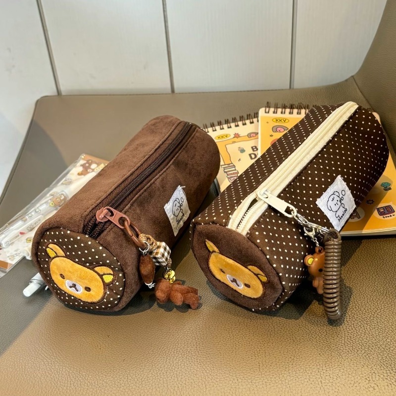 Grazioso Astuccio Cilindrico R - Embroidery Online recensione e prezzo