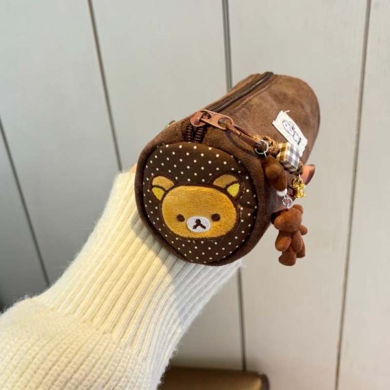 Grazioso Astuccio Cilindrico R - Embroidery Online recensione e prezzo