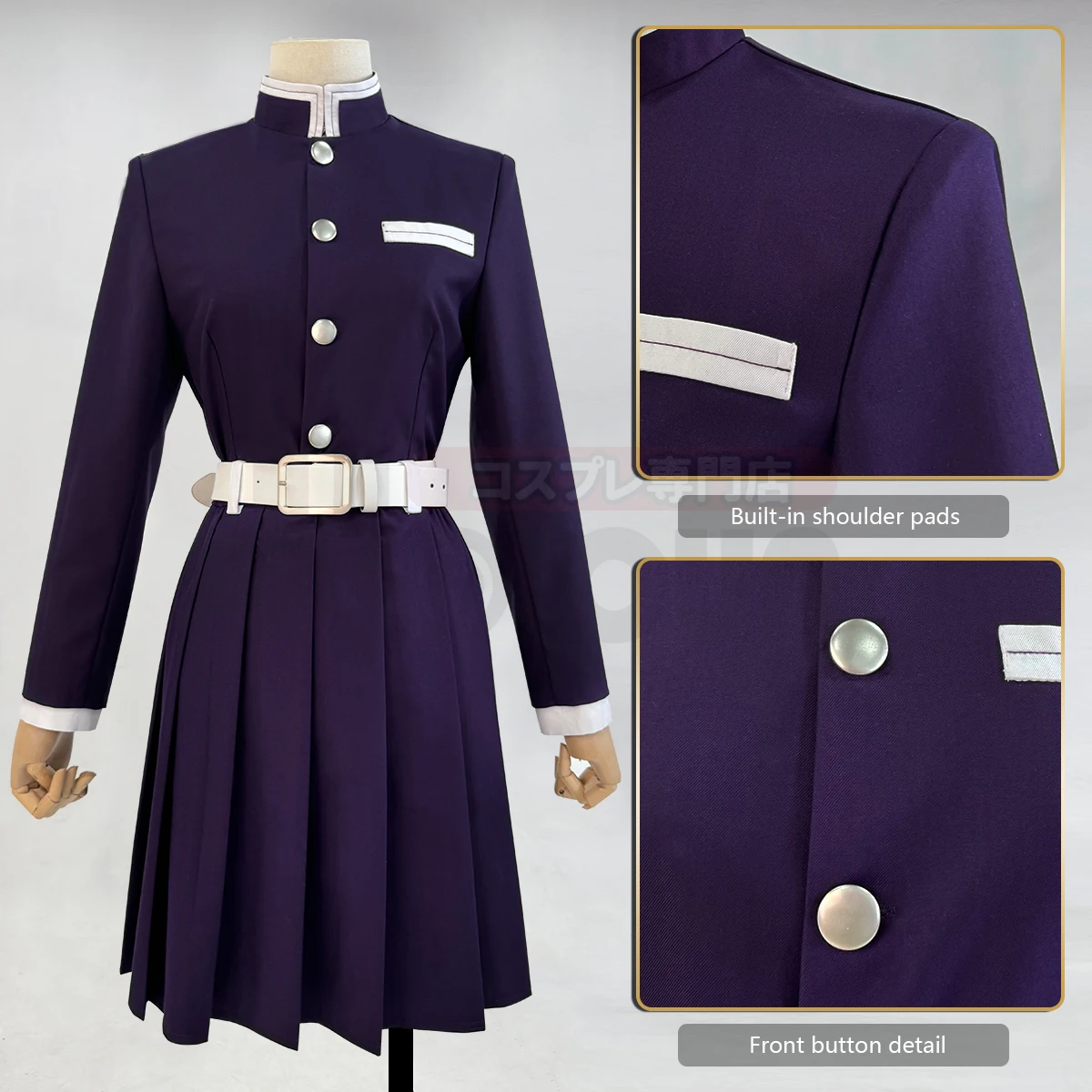 HOLOUN Costume Cosplay Anime T - Embroidery Gift Ideas recensione e prezzo