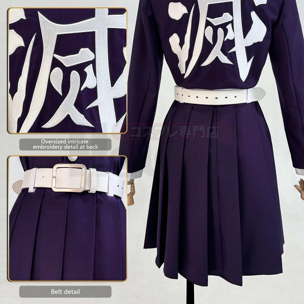 HOLOUN Costume Cosplay Anime T - Embroidery Gift Ideas recensione e prezzo